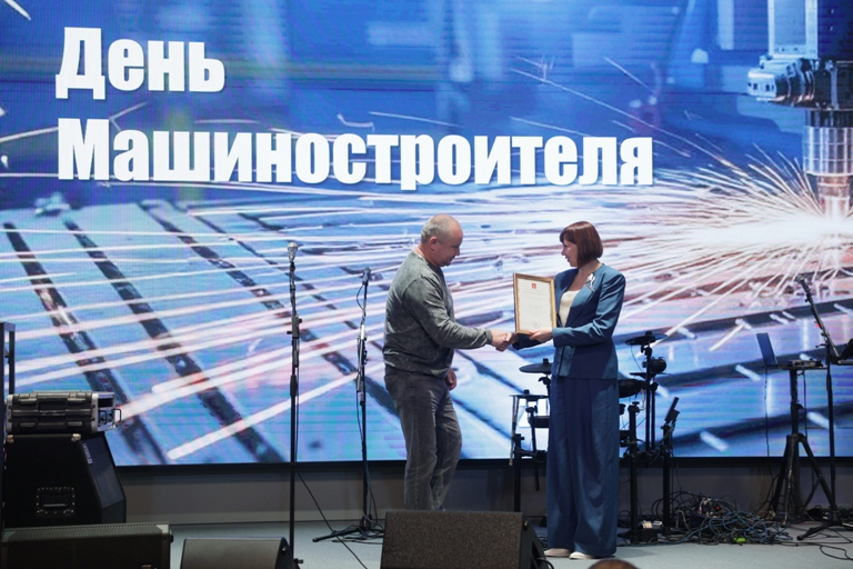 В Твери чествовали лучших машиностроителей региона