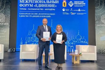 В Тверской области ожидают приток иностранных туристов