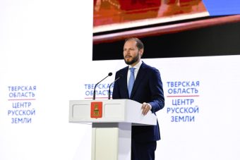 Виталий Королев: «Путь Тверской области – это путь созидания»