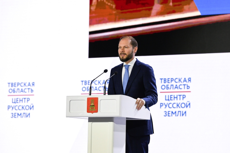 Виталий Королев: «Путь Тверской области – это путь созидания»