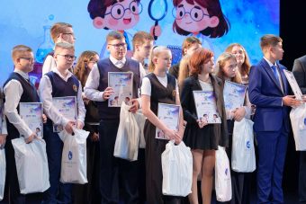 В Удомле наградили 205 победителей проекта «Школьник Росатома»