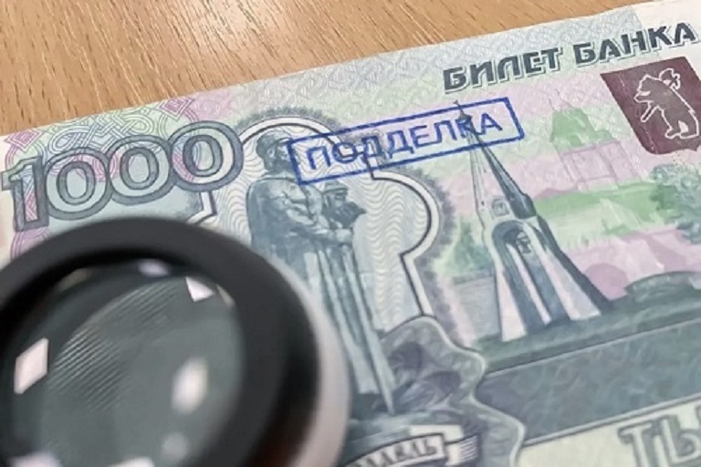 В Тверской области стало больше фальшивых денег