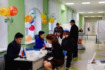 Стартовал завершающий день голосования на выборах в Тверской области Стартовал завершающий день голосования на выборах в Тверской области
