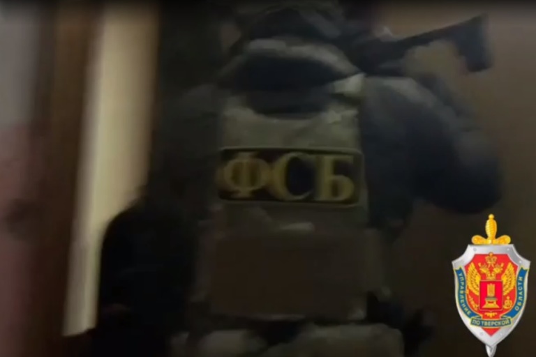 В Тверской области осудили диверсантов за поджог вышки сотовой связи