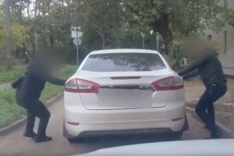«Банк приколов» вместо миллионов: пенсионерку обокрали на 2,5 млн «Банк приколов» вместо миллионов: пенсионерку обокрали на 2,5 млн
