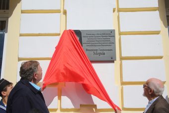 На карте Твери появился новый памятный объект