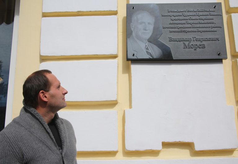 На карте Твери появился новый памятный объект