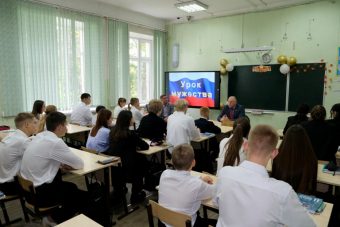 Сергей Голубев провел Урок мужества для селижаровских школьников