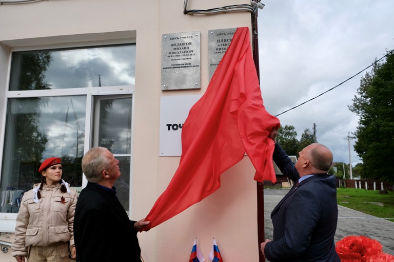 Сергей Голубев провел Урок мужества для селижаровских школьников