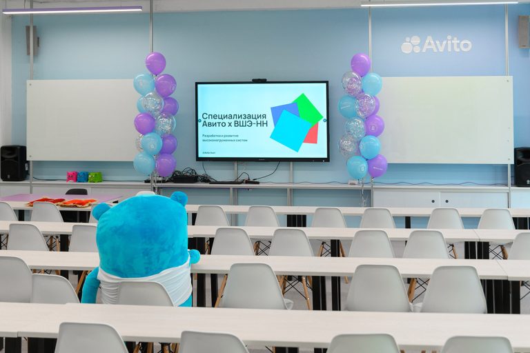 Авито и НИУ ВШЭ запускают совместную специализацию по разработке и развитию высоконагруженных систем в Нижнем Новгороде