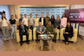 В Твери прошёл круглый стол об исторической памяти