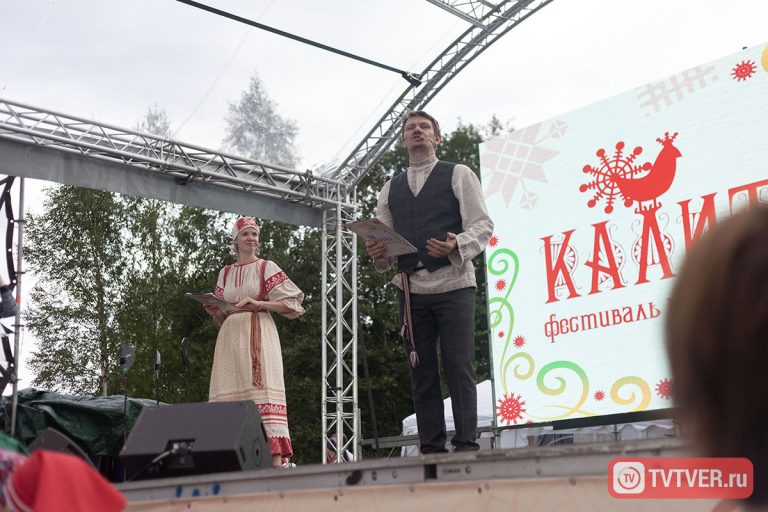 День языков народов России: какие языки звучат в Тверской области