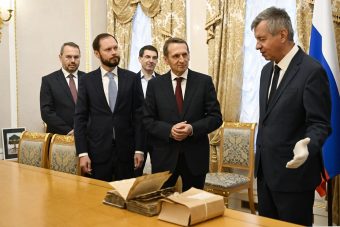 Инициатива Королева о праздновании 900-летия Твери поддержана экспертным историческим сообществом Инициатива Королева о праздновании 900-летия Твери поддержана экспертным историческим сообществом