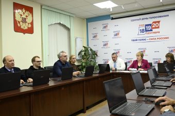 В Тверской области подведены итоги выборов всех уровней