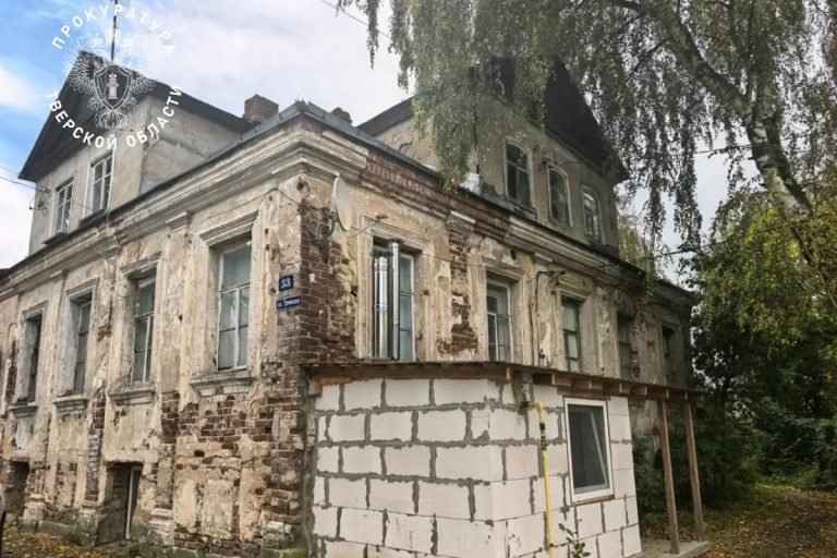 Прокуратура потребовала провести экспертизу старинной усадьбы в Твери