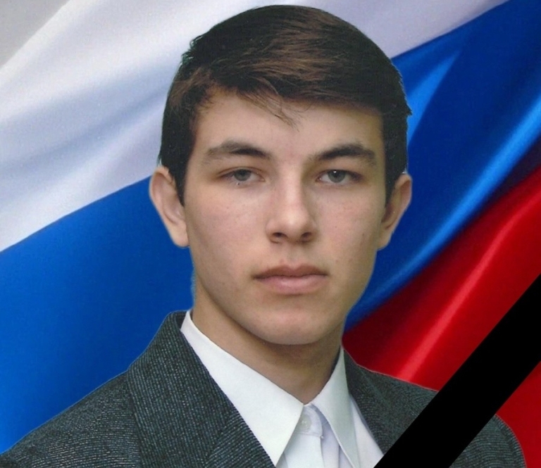 В Тверской области простились с бойцами, погибшими на СВО