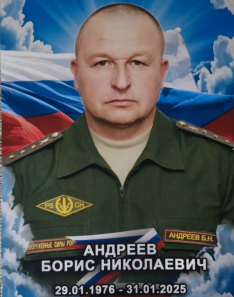 В Тверской области проводили в последний путь погибших участников СВО