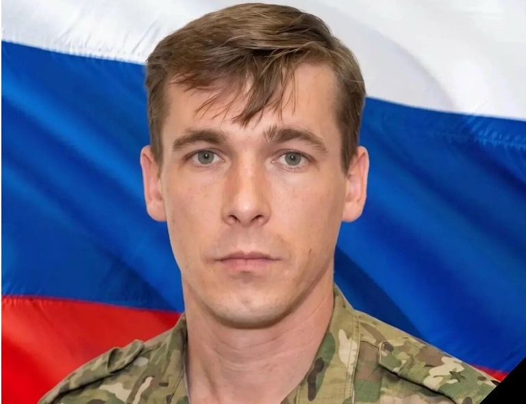 В Тверской области похоронили бойцов, погибших на СВО