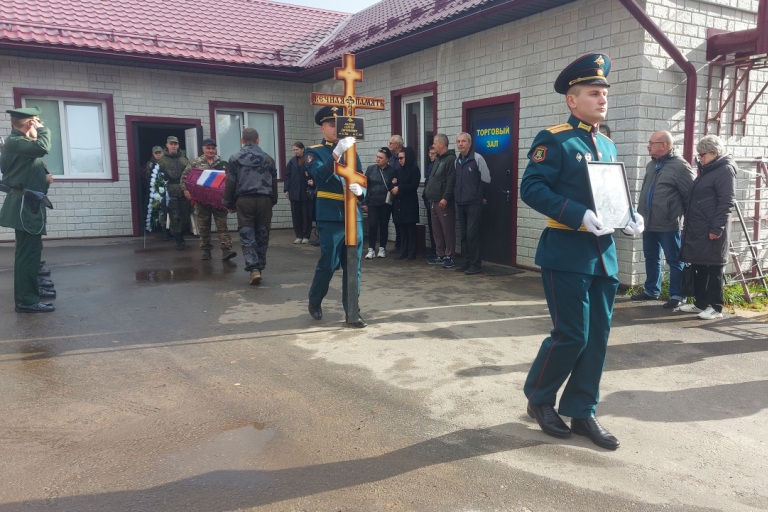 В Тверской области простились с рядовым, погибшим на СВО