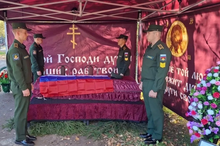 В Тверской области простились с бойцами, погибшими на СВО