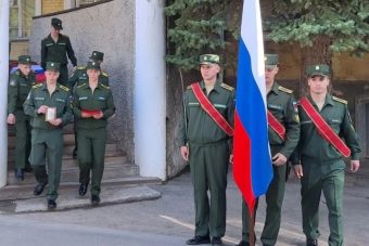 В Тверской области простились с молодым участником СВО В Тверской области простились с молодым участником СВО