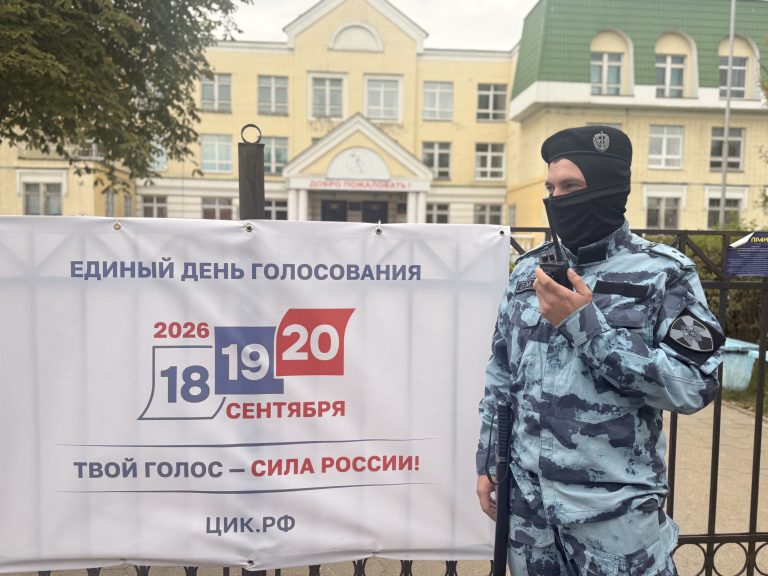 Более 600 сотрудников Росгвардии работали в день голосования