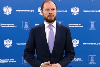 Виталий Королев поблагодарил жителей Тверской области за участие в выборах Виталий Королев поблагодарил жителей Тверской области за участие в выборах