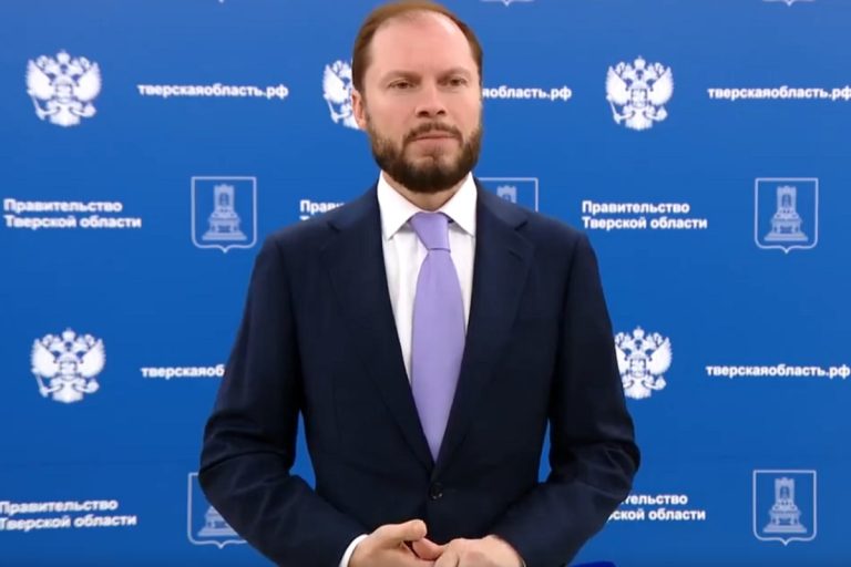 Виталий Королев поблагодарил жителей Тверской области за участие в выборах