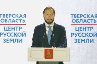 Жители Тверской области рассказали, что ждут от Виталия Королева