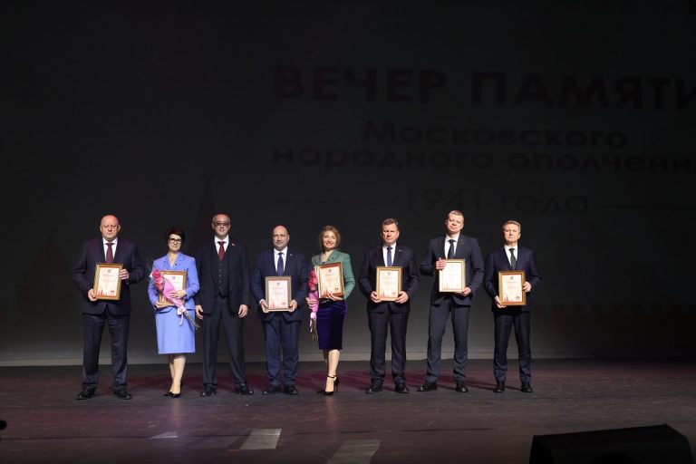 Сергей Голубев принял участие в Вечере памяти Московского народного ополчения