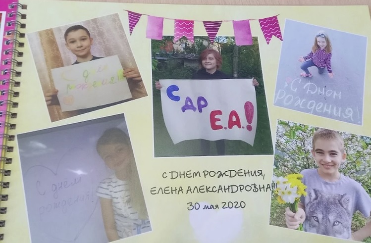 Из Твери в деревню: как педагог, ее дочь и двое внуков полюбили сельскую школу