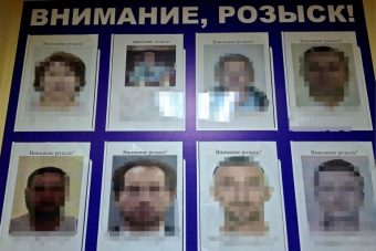 В Тверской области задержали находившуюся в федеральном розыске женщину