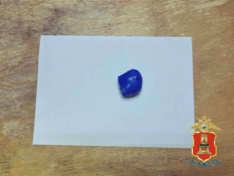 Полицейские нашли у ржевитянина и его девушки свёртки с наркотиками