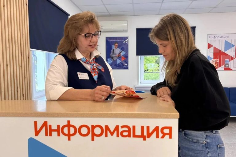 Жителям трех округов Тверской области помогут освоить новые профессии