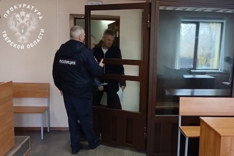 Суд в Тверской области заключил под стражу главу Удомельского округа