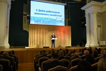 Работники и ветераны дорожной отрасли Тверской области отмечают профессиональный праздник