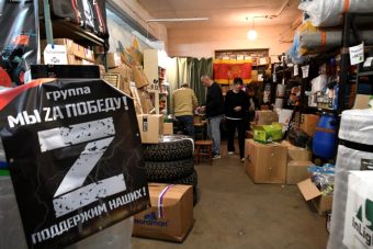 В зону СВО из Тверской области отправили транспорт, вещи, бронежилеты и многое другое
