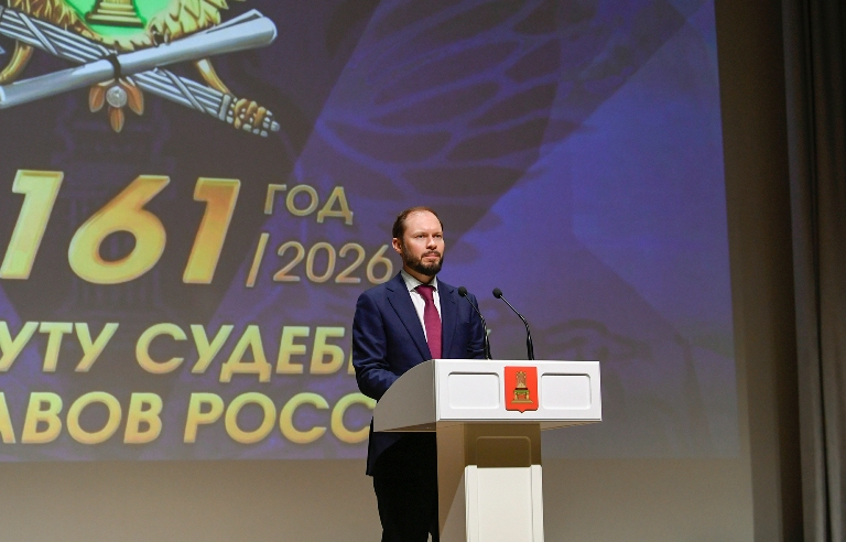 В Тверской области чествовали лучших сотрудников службы судебных приставов