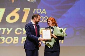 В Тверской области чествовали лучших сотрудников службы судебных приставов