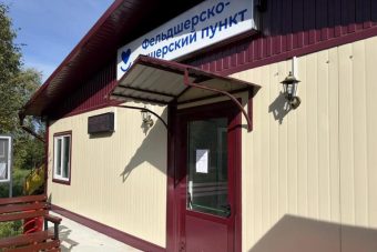В Тверской области 3 новых ФАПа принимает пациентов из 99 населенных пунктов В Тверской области 3 новых ФАПа принимает пациентов из 99 населенных пунктов
