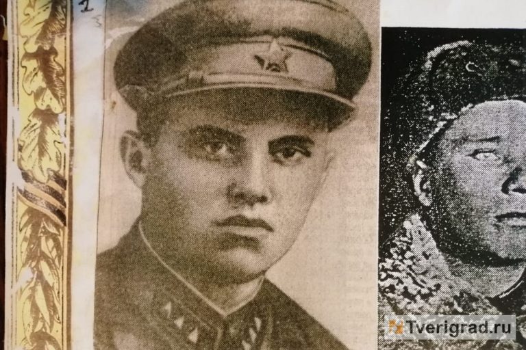 В Твери в честь 85-летия со дня подвига экипажа Горобца прошёл показ докфильма