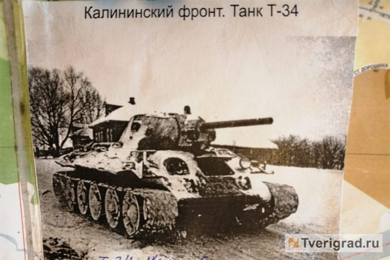 В Твери в честь 85-летия со дня подвига экипажа Горобца прошёл показ докфильма