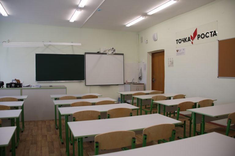 В школе № 38 Твери открылась «Точка роста»