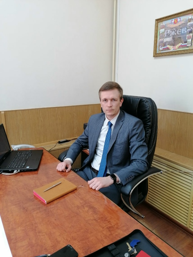 Назначен новый руководитель Ржевского округа