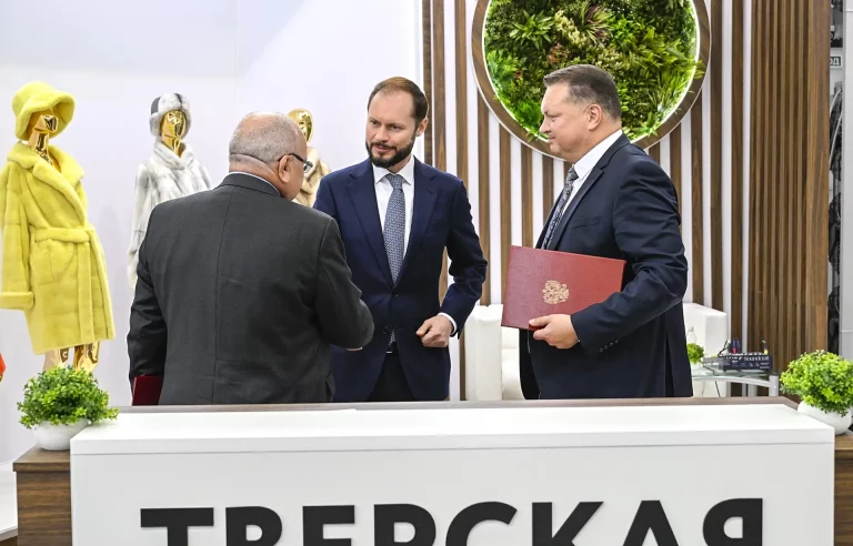 Тверская область будет увеличивать экспорт в Китай
