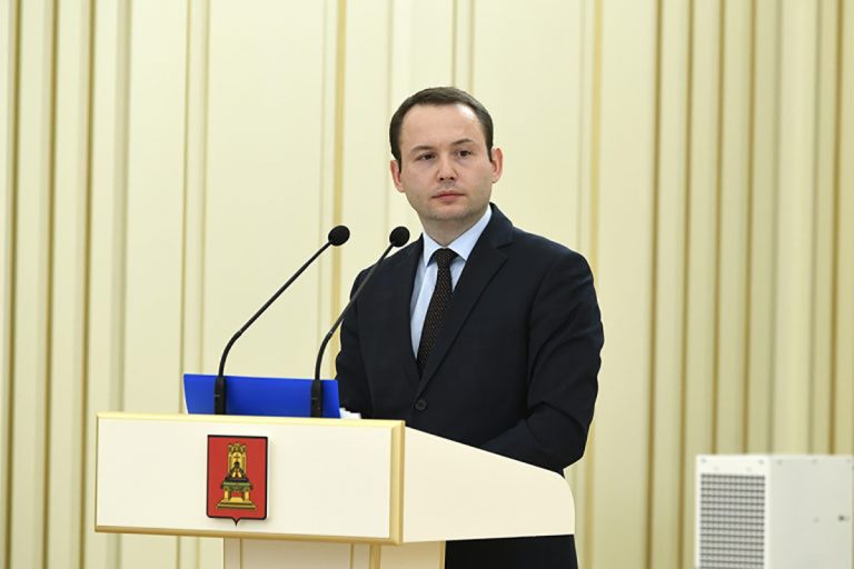 Виталий Королев представил прогноз развития Тверской области