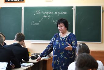 Почти полвека у школьной доски: история народного учителя из Твери Почти полвека у школьной доски: история народного учителя из Твери