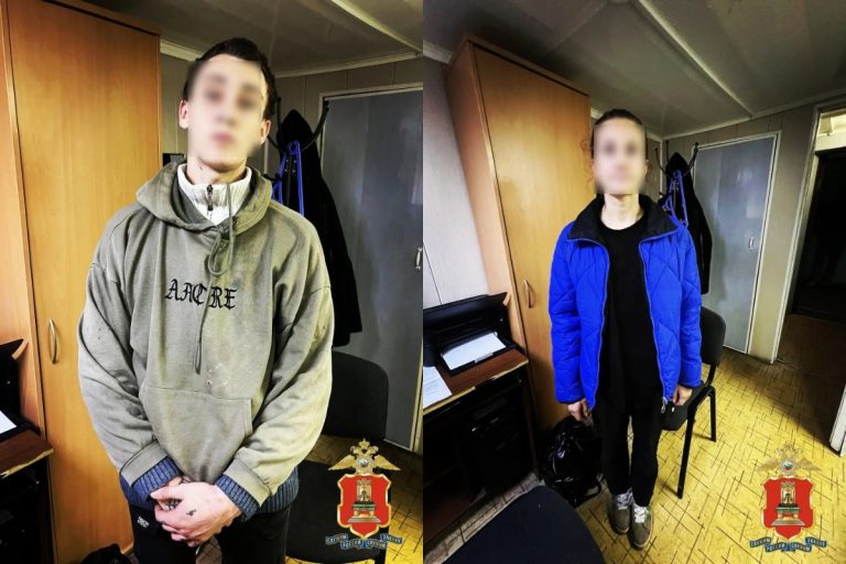 Полицейские нашли у ржевитянина и его девушки свёртки с наркотиками