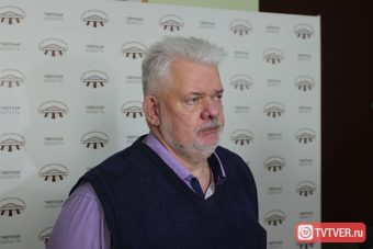 В Тверской области появился первый победитель международной премии «Terra Incognita»