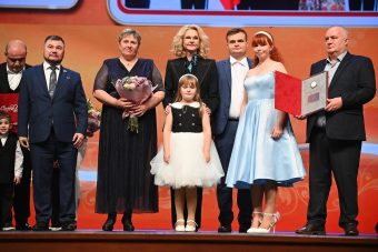 Семья из Тверской области признана одной из лучших в стране